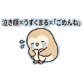 843108484
