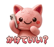 843108496