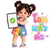 843108615