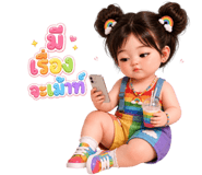 843108642