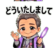 843108698