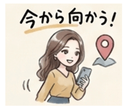 843108907