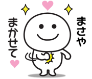843109050