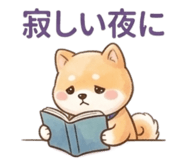 843109085