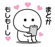 843109343