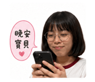 843110734