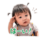 843110748