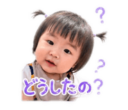 843110750