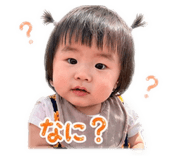 843110751