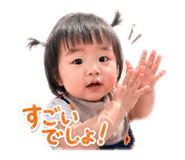 843110753