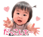 843110754