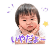 843110755