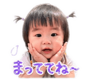 843110760