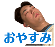 843110803