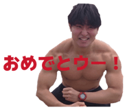 843110804