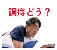 843110808