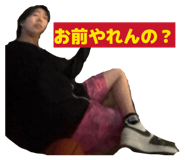 843110818