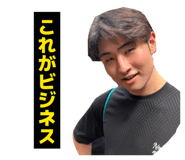 843110822