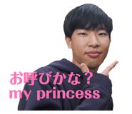 843110833