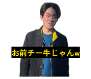 843110836