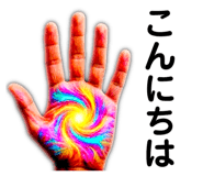 843111019