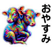 843111020
