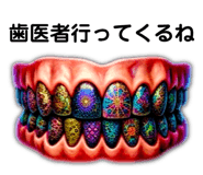 843111033