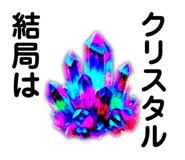 843111037