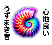843111041