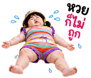 843111094