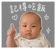 843111222