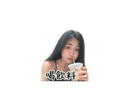 843111372