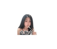 843111374
