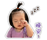 843111450