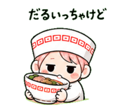 843111937