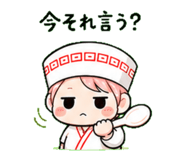 843111947