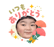 843112090
