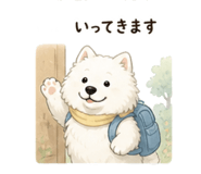 843112202