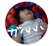 843112300