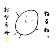 843112483