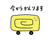 843112484