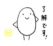 843112487