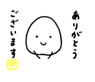 843112489
