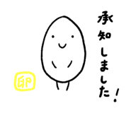 843112491