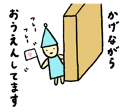 843112504