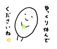 843112512