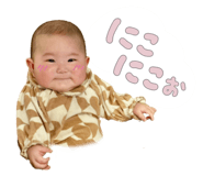 843112837