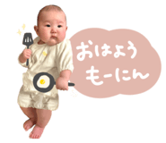 843112841