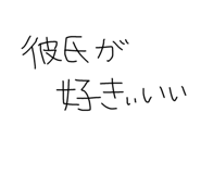 843112849