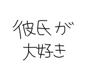 843112850
